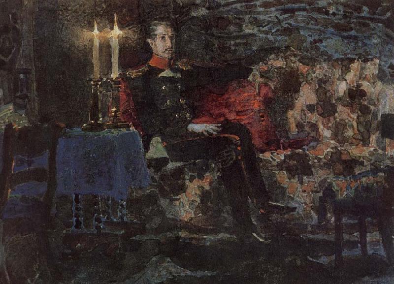 Mikhail Vrubel Portrait of a Military Man Sweden oil painting art